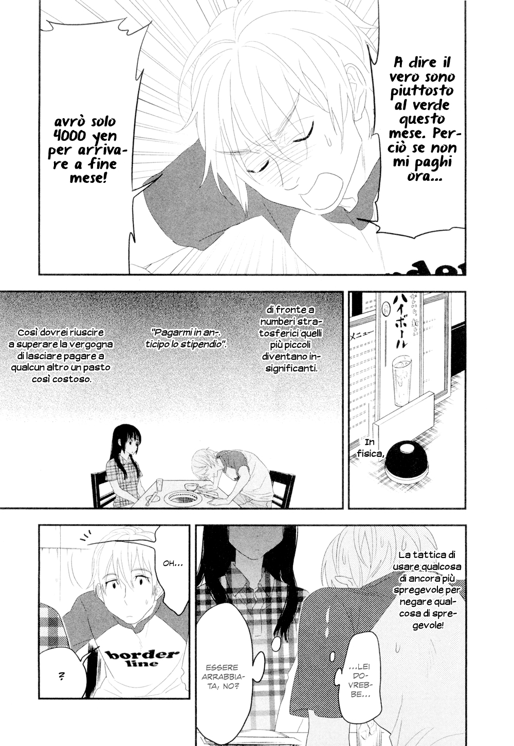 Billionaire Girl Vol. 1 Ch. 5 第32页