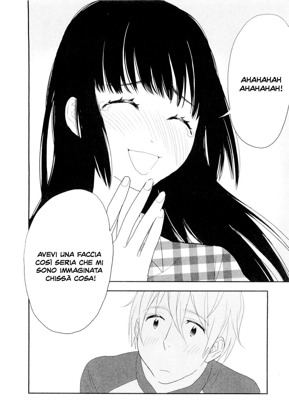 Billionaire Girl Vol. 1 Ch. 5 第33页