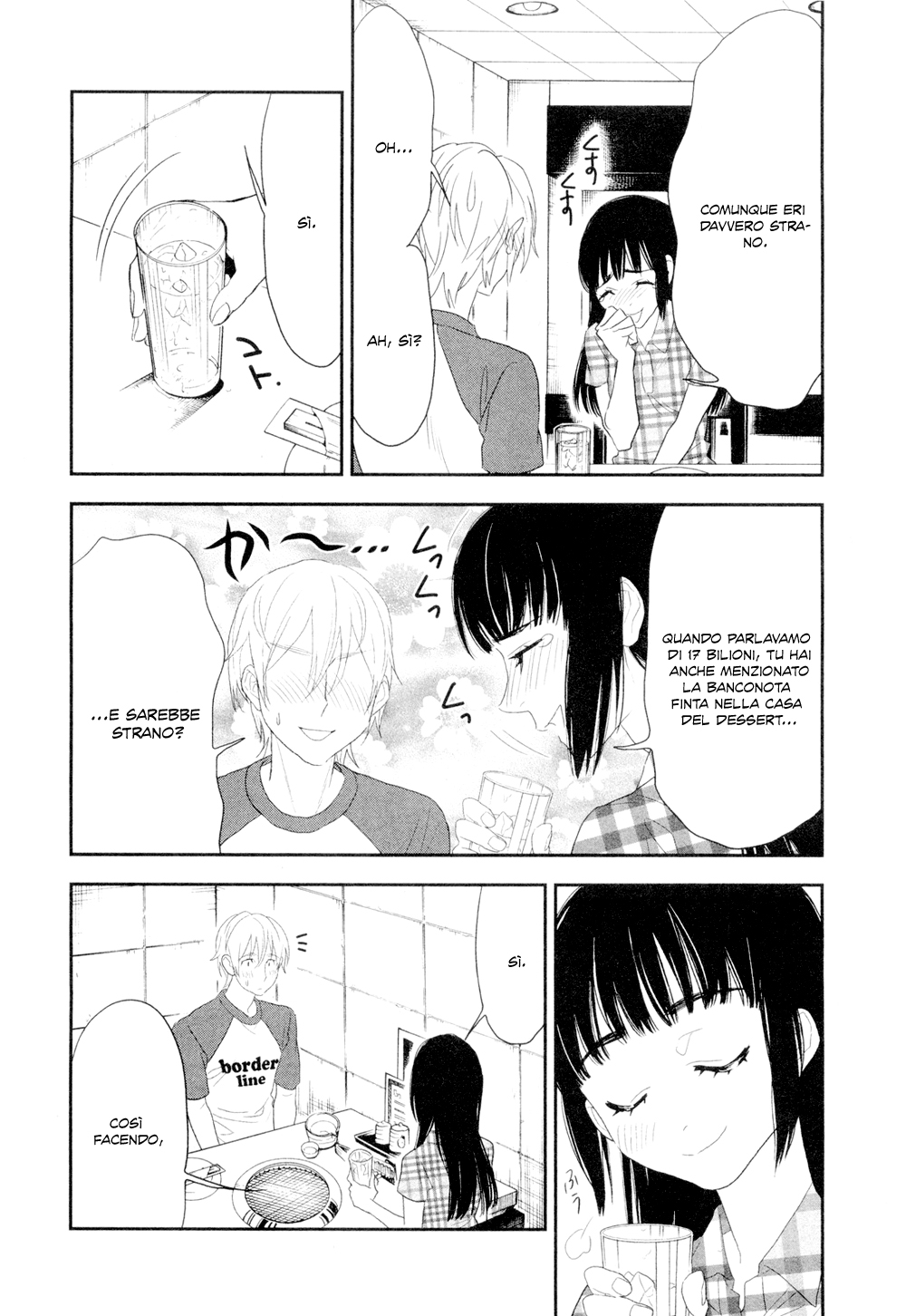 Billionaire Girl Vol. 1 Ch. 5 第34页