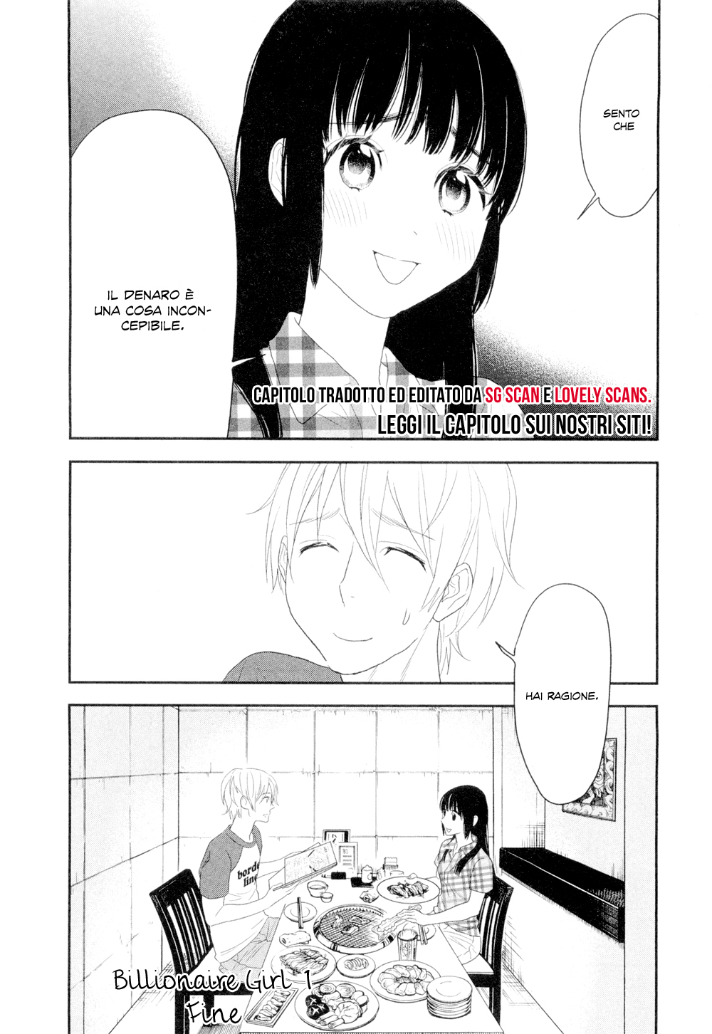 Billionaire Girl Vol. 1 Ch. 5 第35页