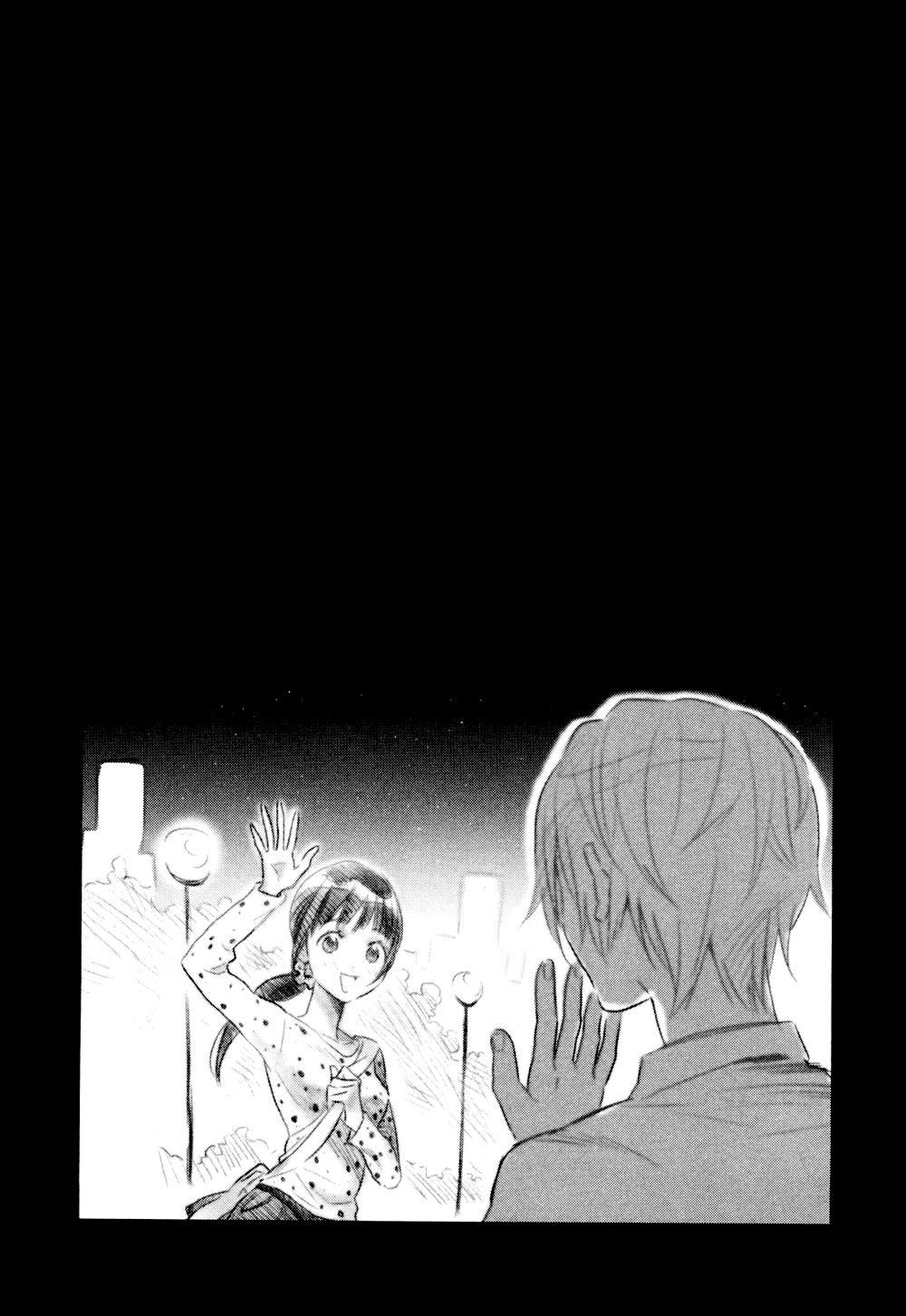 Billionaire Girl Vol. 1 Ch. 5 第38页