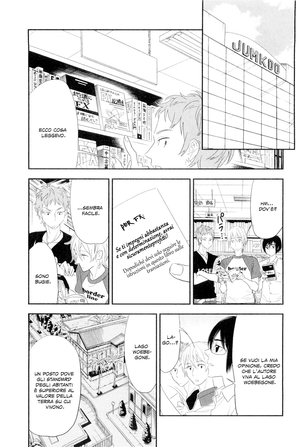 Billionaire Girl Vol. 1 Ch. 5 第5页