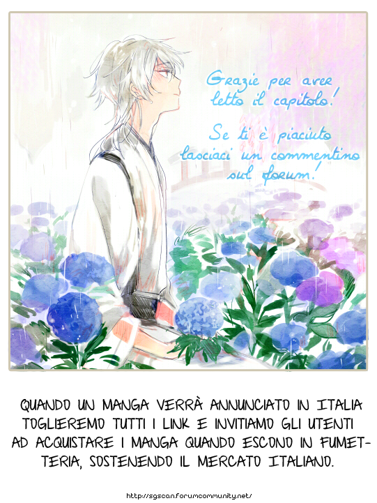 Billionaire Girl Vol. 1 Ch. 5 第41页