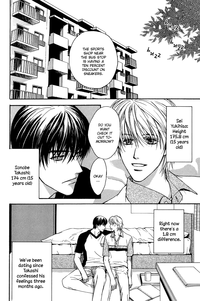 Kakko Warukute Kakkoii Kimi Vol. 1 Ch. 2 第2页