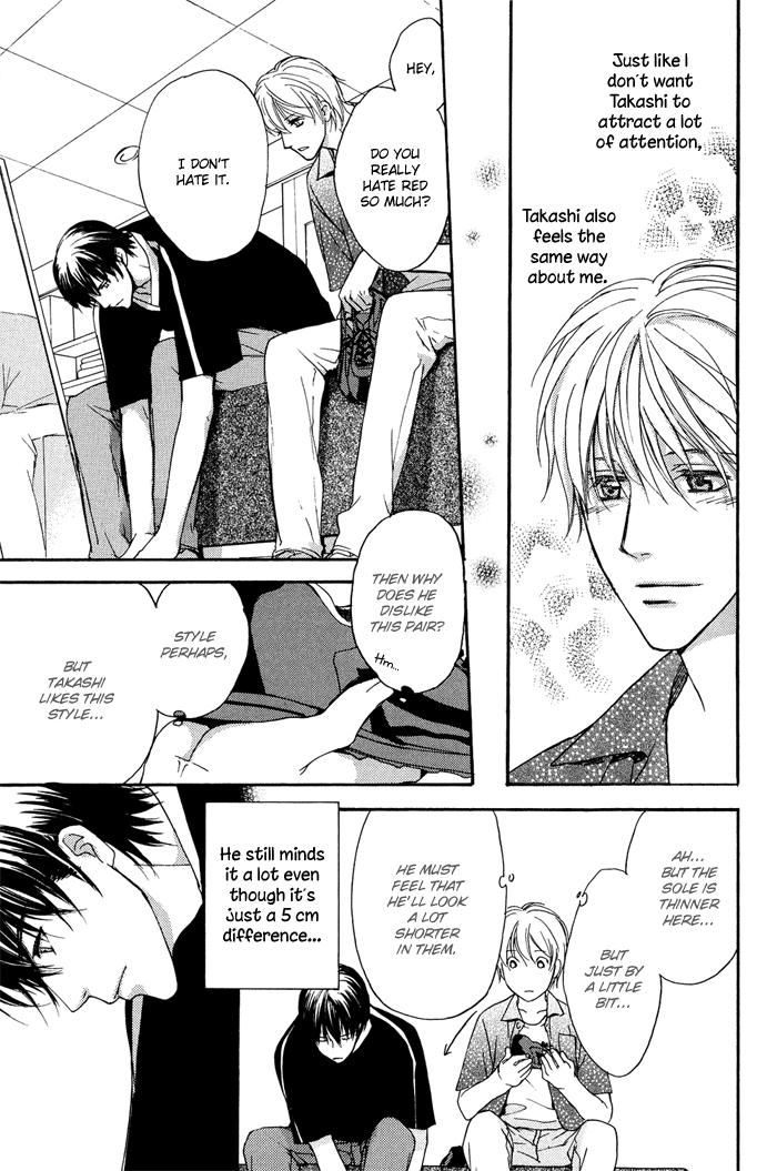 Kakko Warukute Kakkoii Kimi Vol. 1 Ch. 2 第11页