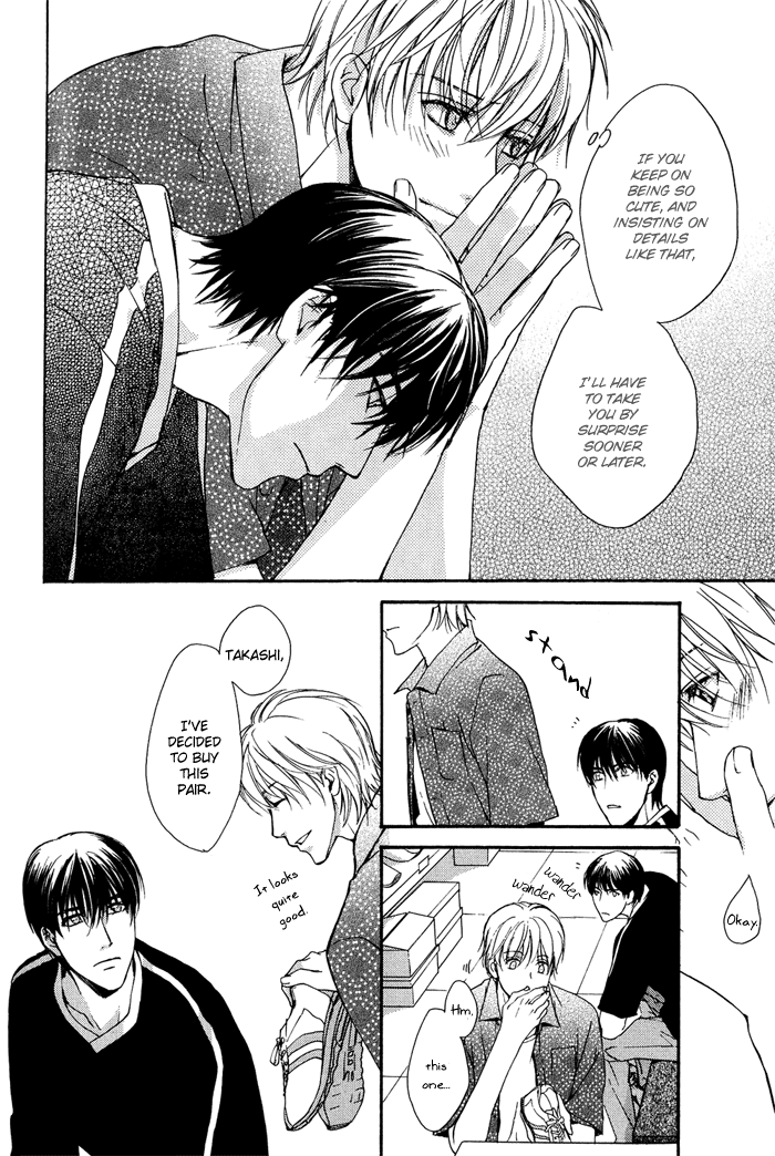 Kakko Warukute Kakkoii Kimi Vol. 1 Ch. 2 第12页