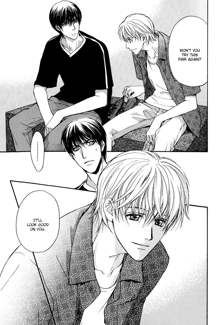 Kakko Warukute Kakkoii Kimi Vol. 1 Ch. 2 第13页