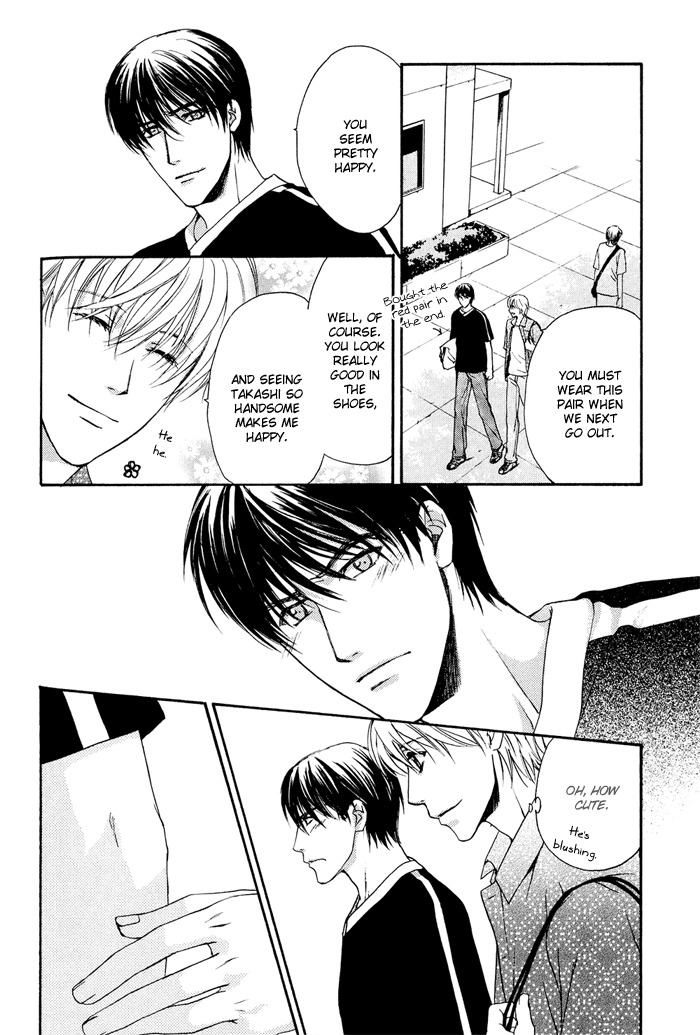 Kakko Warukute Kakkoii Kimi Vol. 1 Ch. 2 第14页