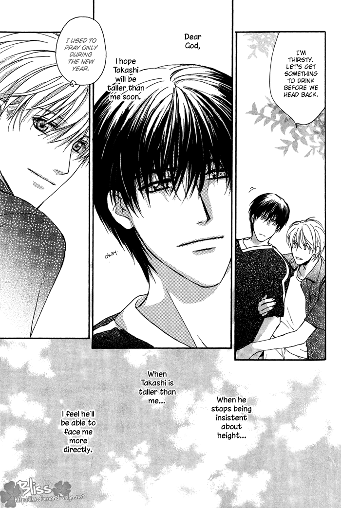 Kakko Warukute Kakkoii Kimi Vol. 1 Ch. 2 第15页