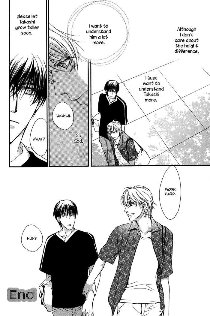 Kakko Warukute Kakkoii Kimi Vol. 1 Ch. 2 第16页