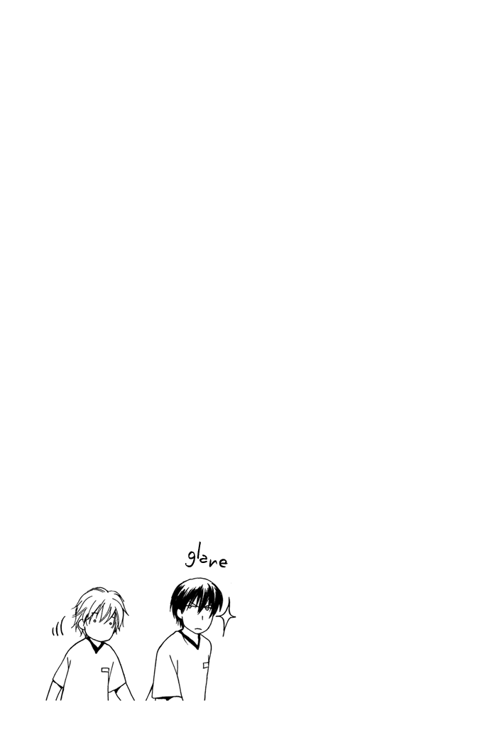 Kakko Warukute Kakkoii Kimi Vol. 1 Ch. 2 第17页