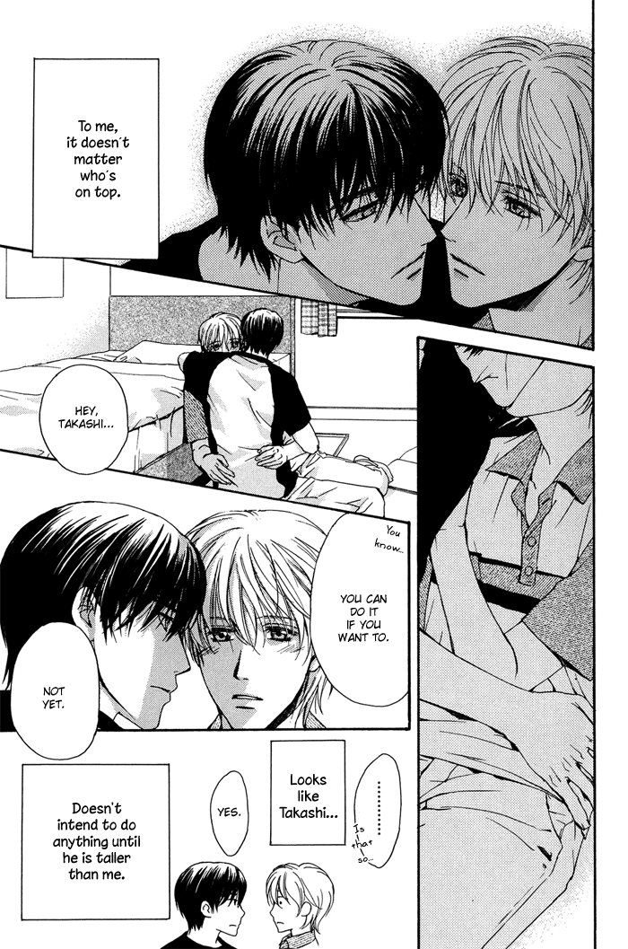 Kakko Warukute Kakkoii Kimi Vol. 1 Ch. 2 第3页