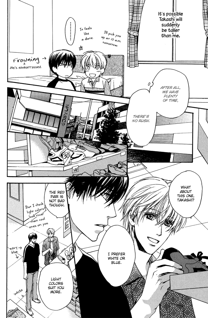 Kakko Warukute Kakkoii Kimi Vol. 1 Ch. 2 第4页