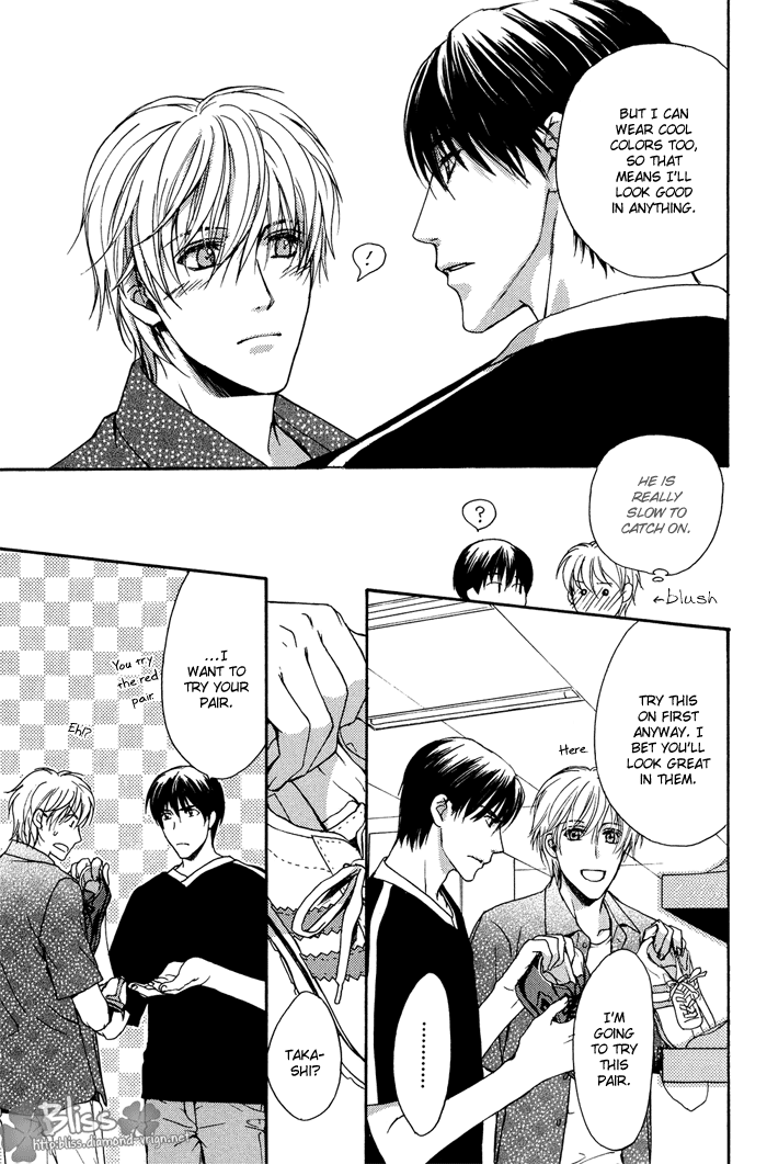 Kakko Warukute Kakkoii Kimi Vol. 1 Ch. 2 第5页