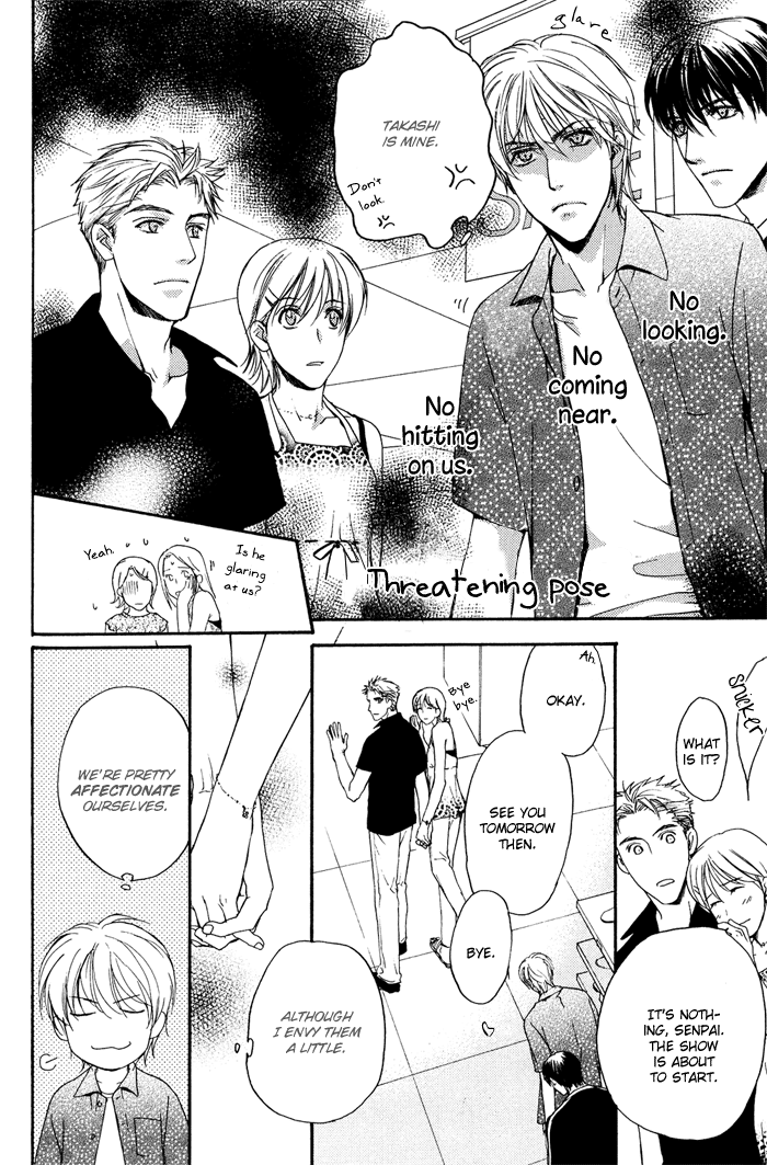 Kakko Warukute Kakkoii Kimi Vol. 1 Ch. 2 第8页
