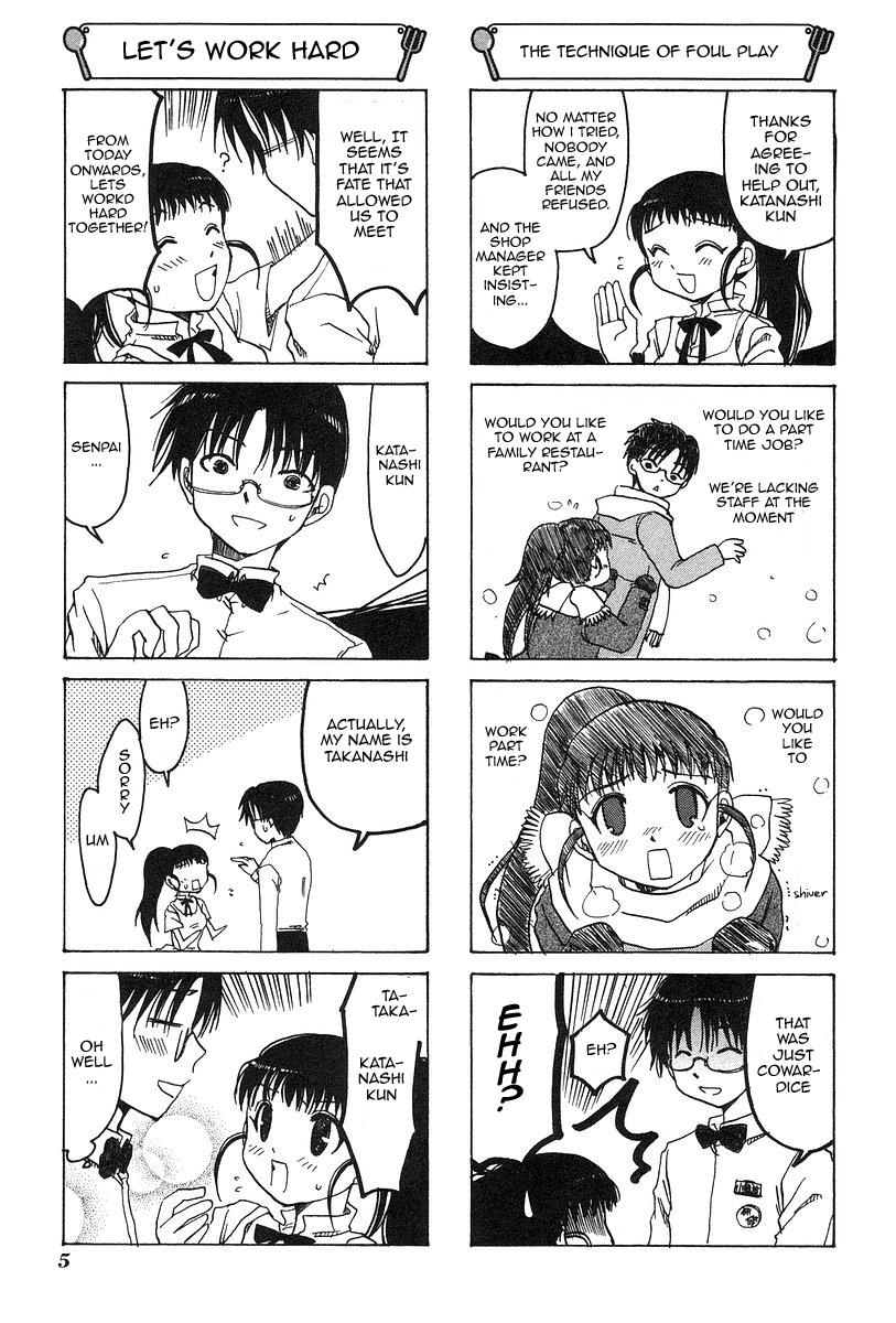 WORKING!! Vol. 1 Ch. 1 第9页