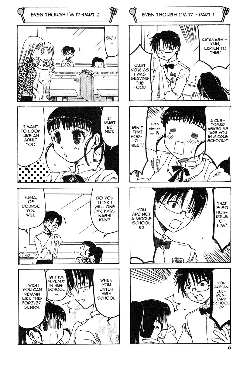 WORKING!! Vol. 1 Ch. 1 第10页