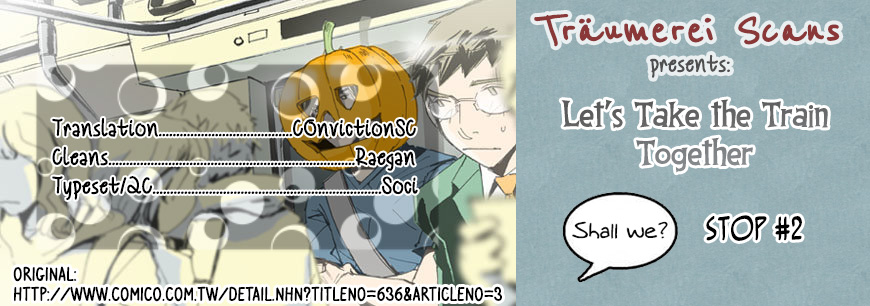 Let's Take the Train Together, Shall We? I Found You Annoying from the Get-Go 第1页