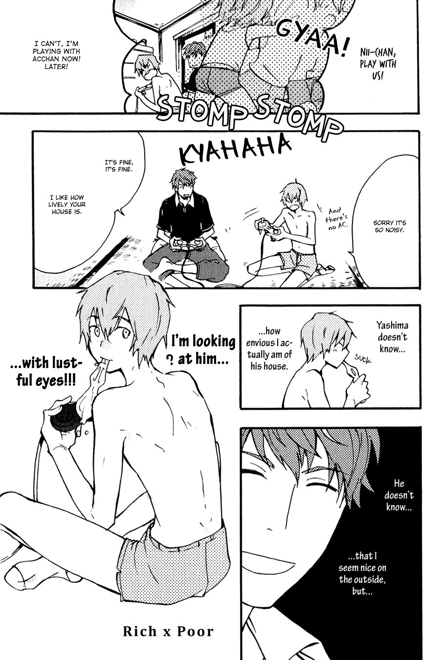 Inu to Tsubame Extra 第2页