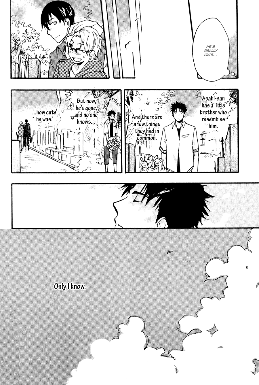 Inu to Tsubame Extra 第11页
