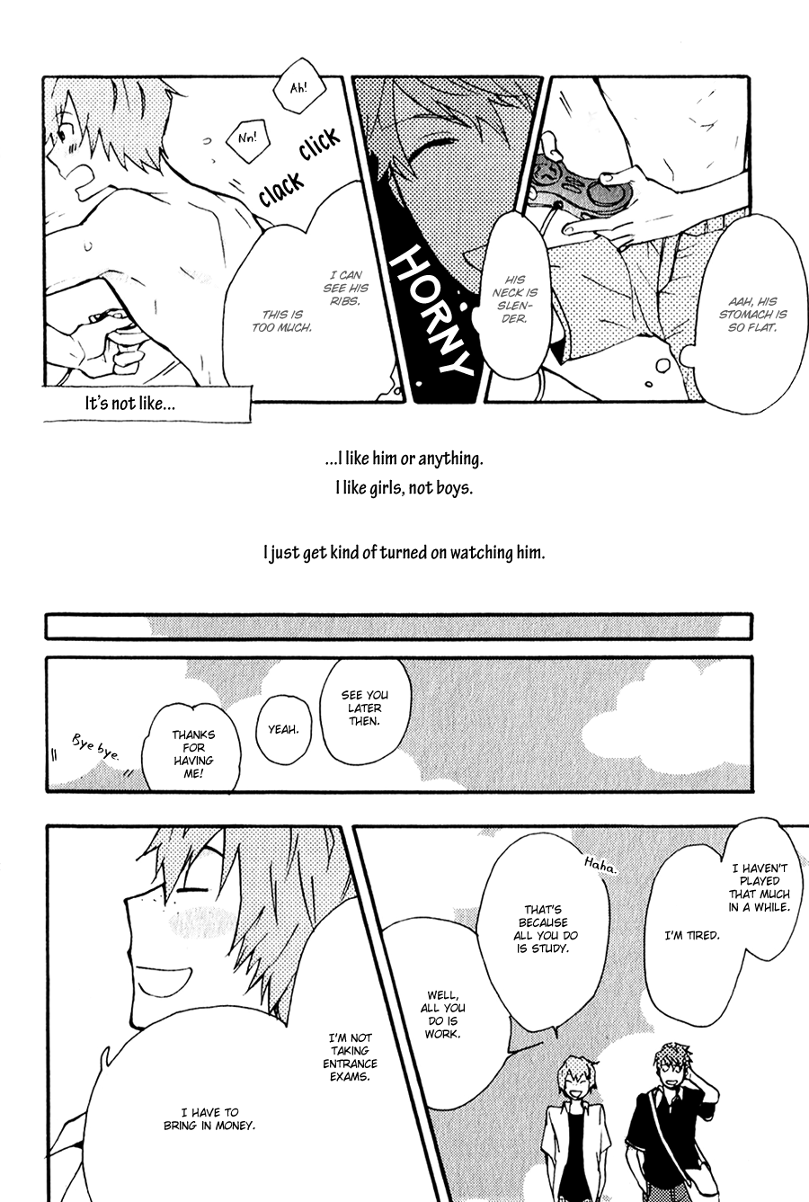 Inu to Tsubame Extra 第3页