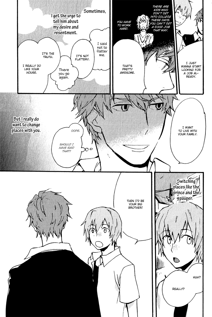 Inu to Tsubame Extra 第4页