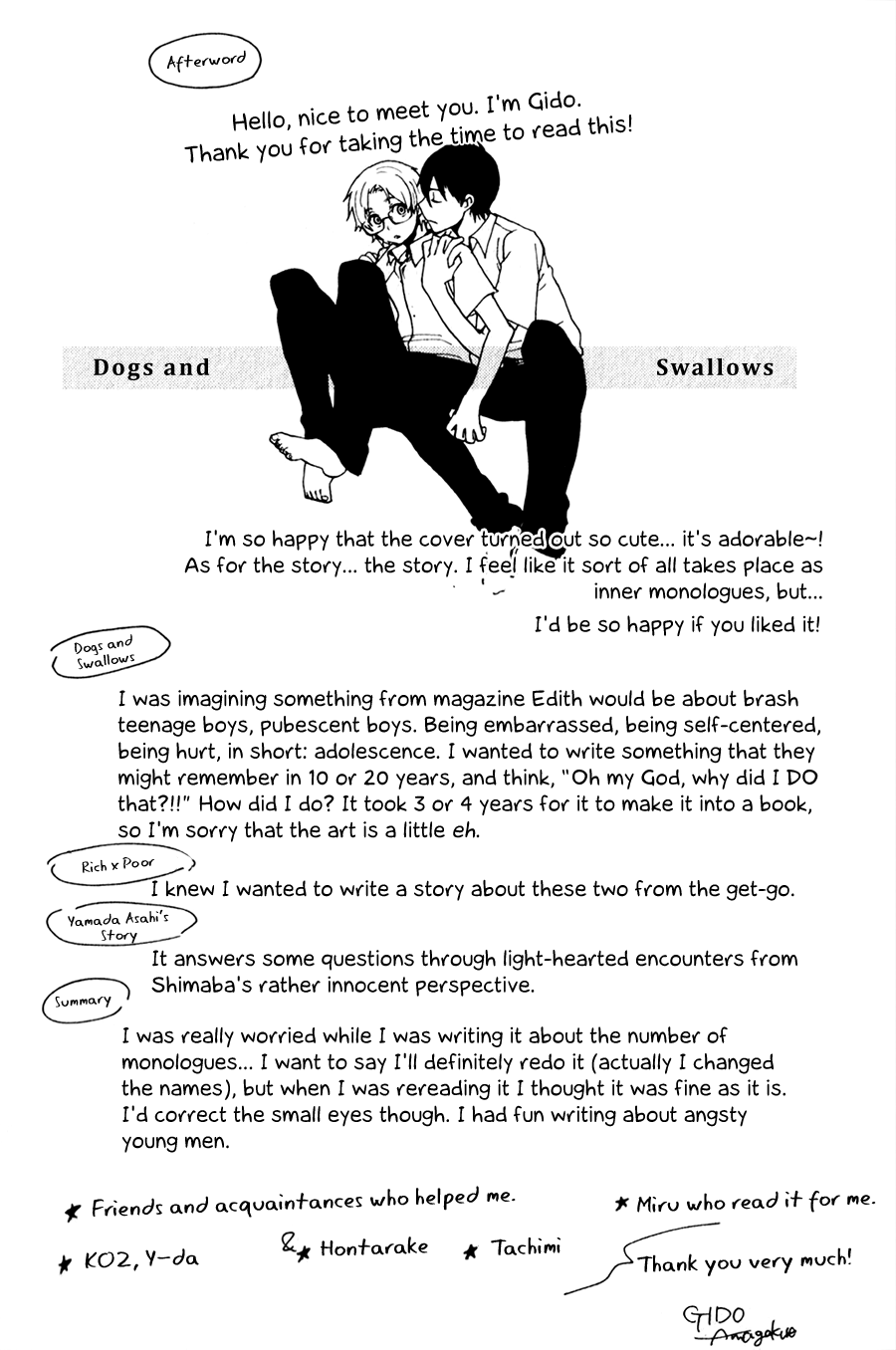 Inu to Tsubame Extra 第6页