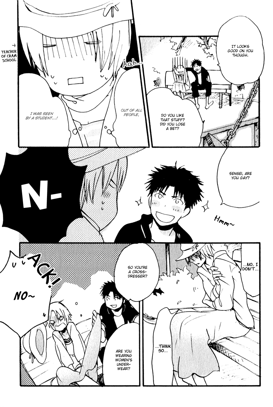 Inu to Tsubame Extra 第8页