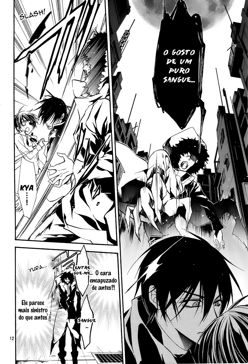 Junketsu + Kareshi Vol. 1 Ch. 2 第13页