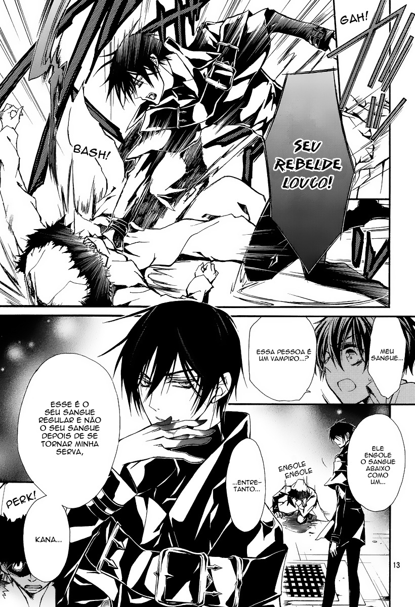 Junketsu + Kareshi Vol. 1 Ch. 2 第14页