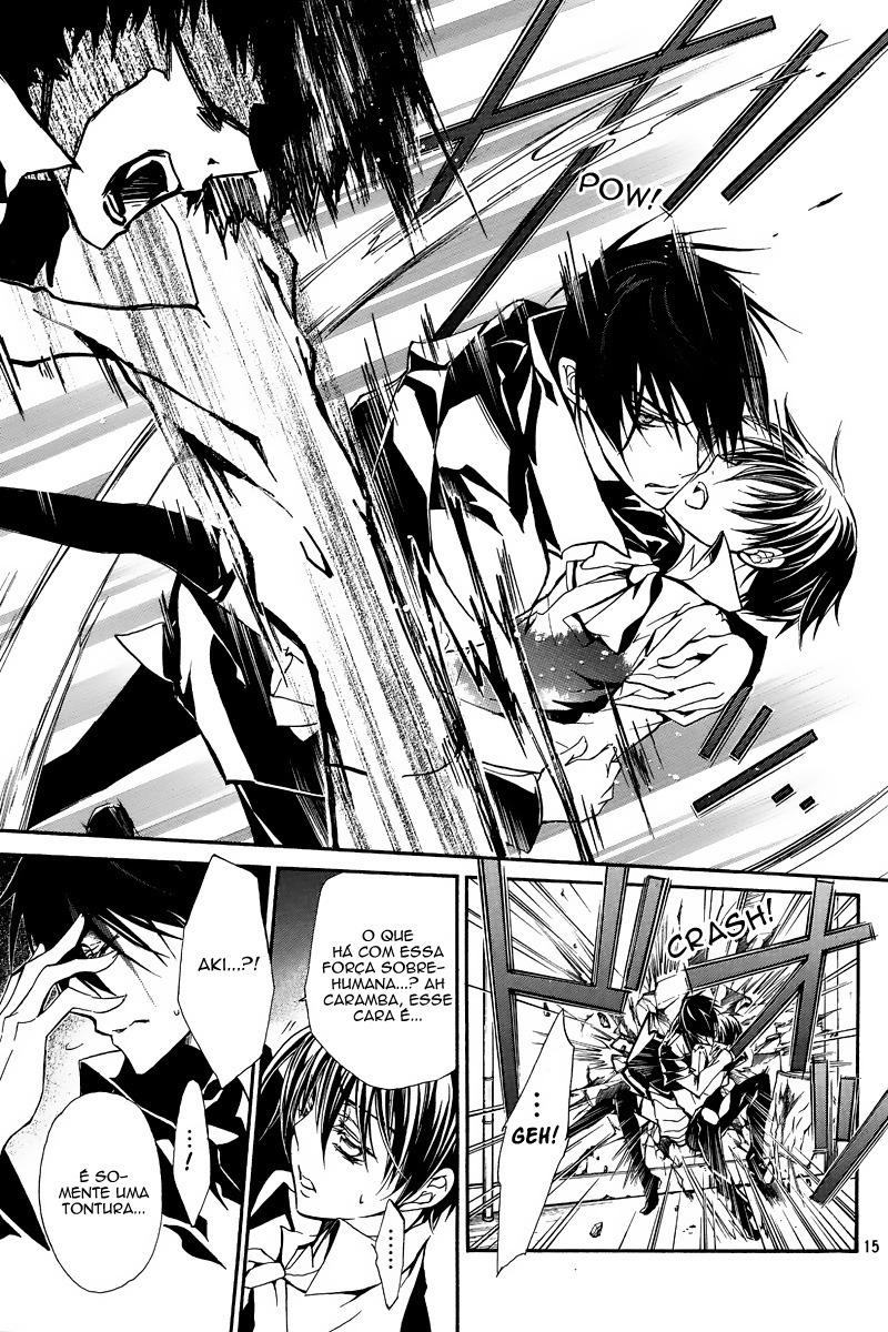 Junketsu + Kareshi Vol. 1 Ch. 2 第16页