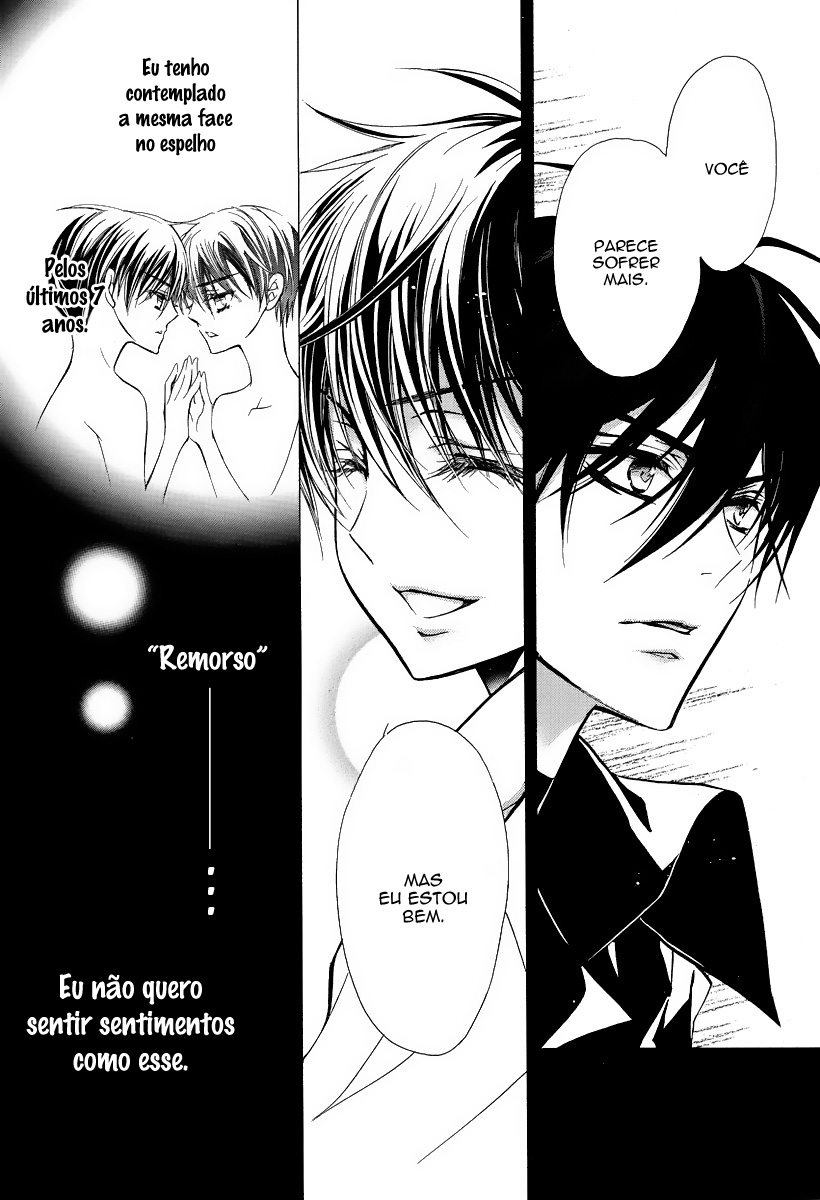 Junketsu + Kareshi Vol. 1 Ch. 2 第19页