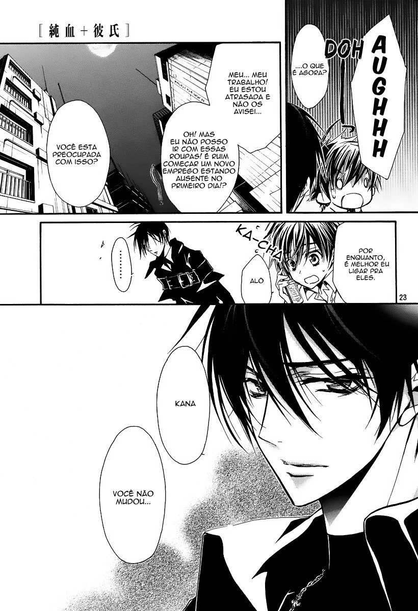 Junketsu + Kareshi Vol. 1 Ch. 2 第24页