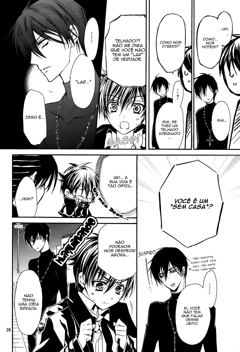 Junketsu + Kareshi Vol. 1 Ch. 2 第27页