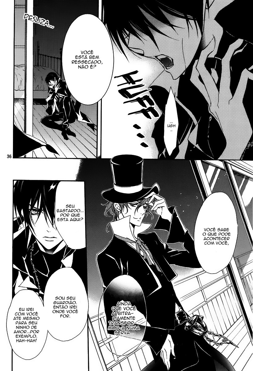 Junketsu + Kareshi Vol. 1 Ch. 2 第37页