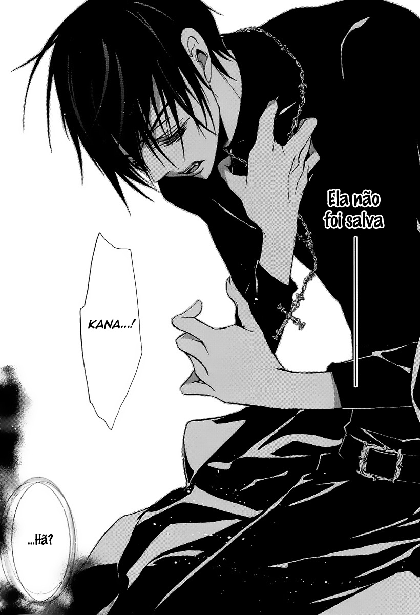Junketsu + Kareshi Vol. 1 Ch. 2 第40页
