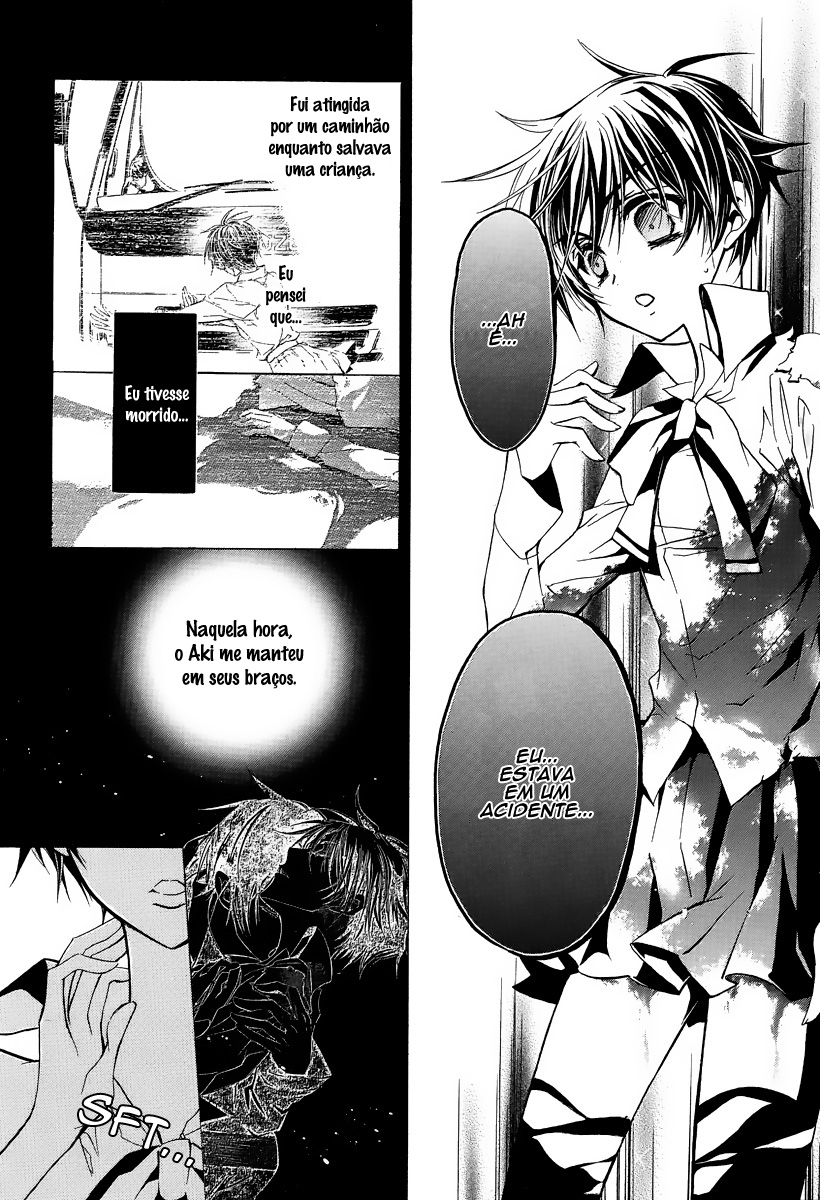 Junketsu + Kareshi Vol. 1 Ch. 2 第7页