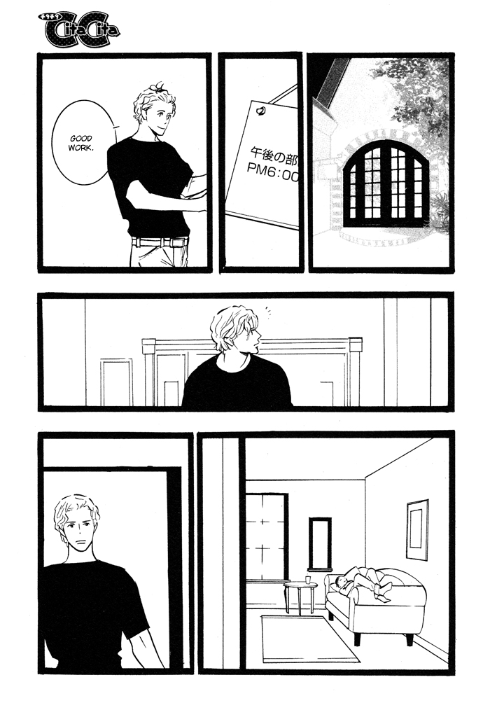 Natural Doggy's Diary Vol. 1 Ch. 4 第11页
