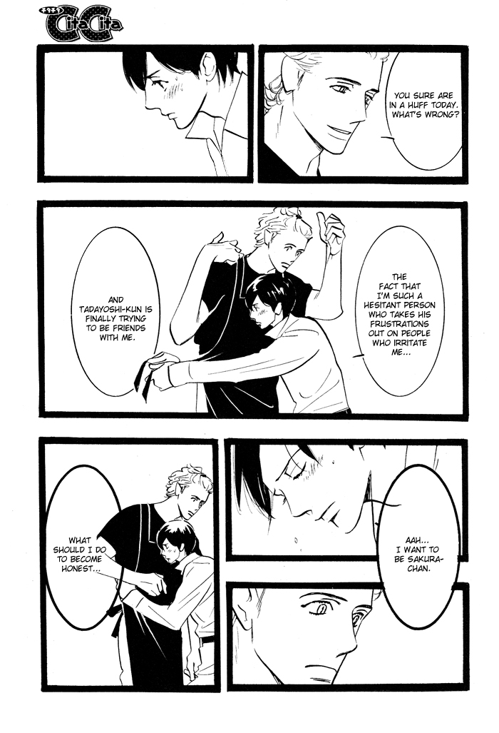 Natural Doggy's Diary Vol. 1 Ch. 4 第7页