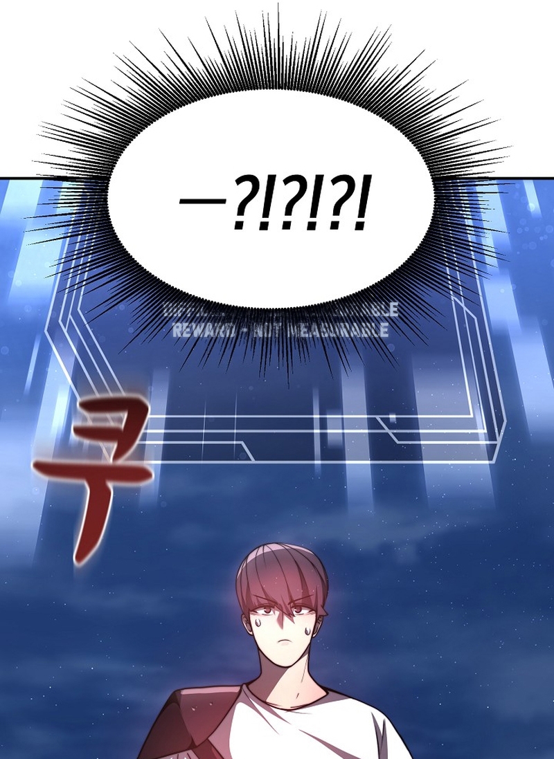 Becoming Overpowered by Solo Eating Ch. 2 第33页