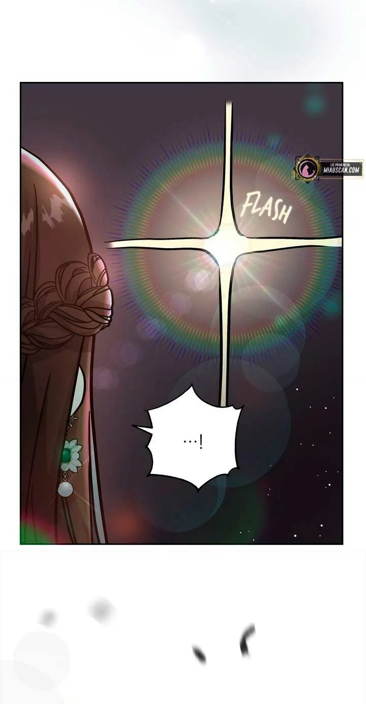 My Mysterious Nighttime Visitor Ch. 2 第13页