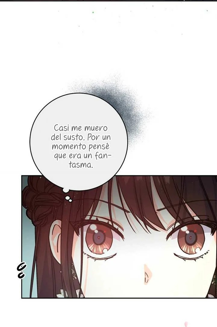 My Mysterious Nighttime Visitor Ch. 2 第24页