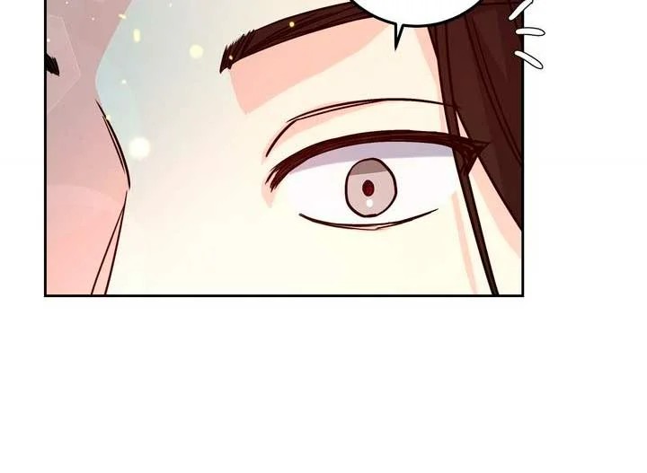 My Mysterious Nighttime Visitor Ch. 2 第41页