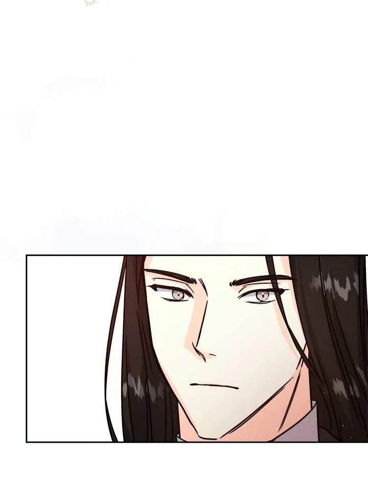 My Mysterious Nighttime Visitor Ch. 2 第62页