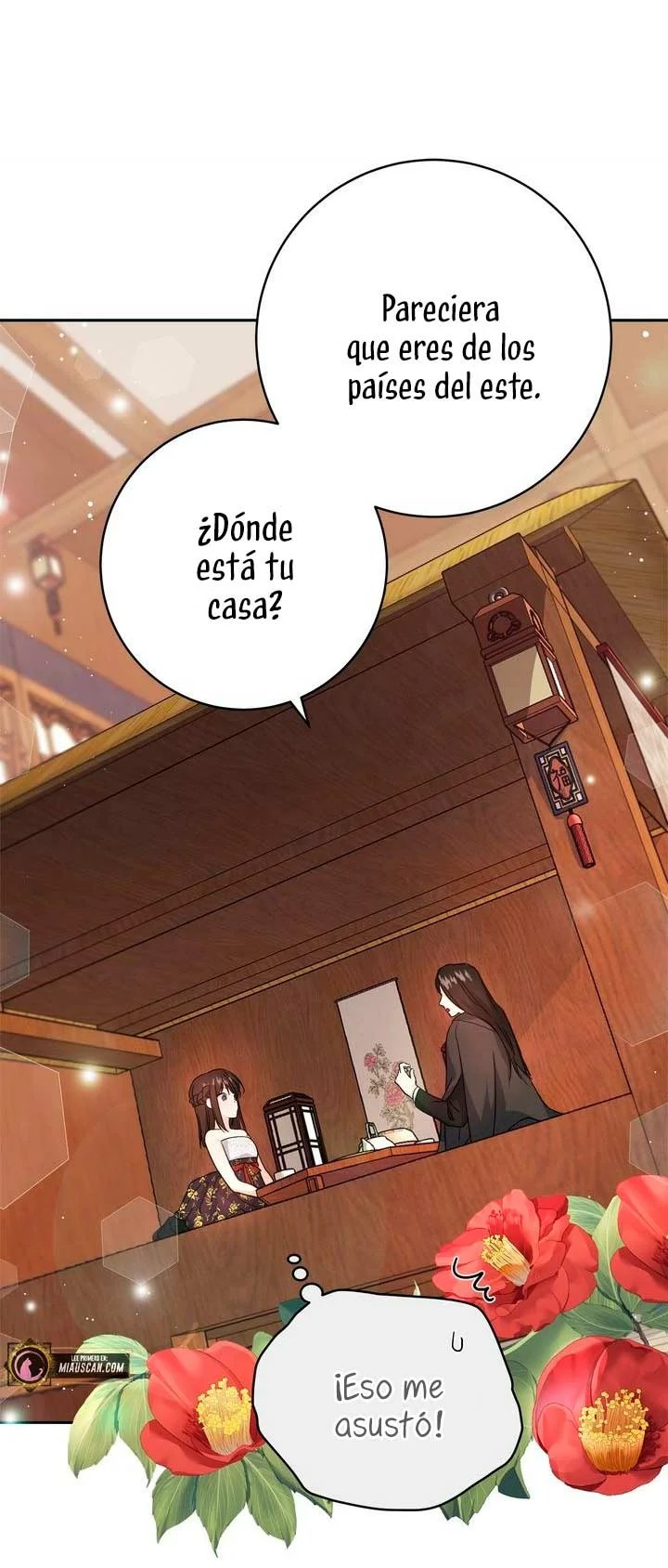 My Mysterious Nighttime Visitor Ch. 2 第81页