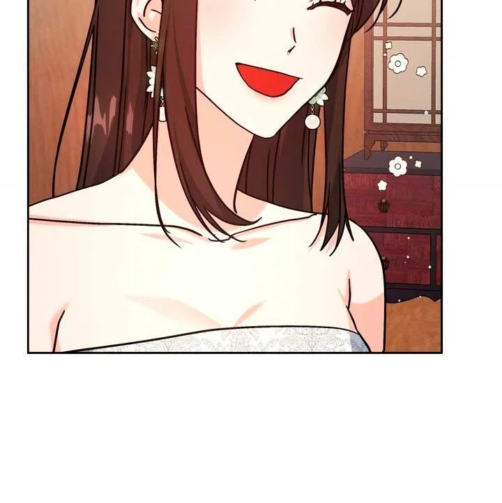 My Mysterious Nighttime Visitor Ch. 2 第83页
