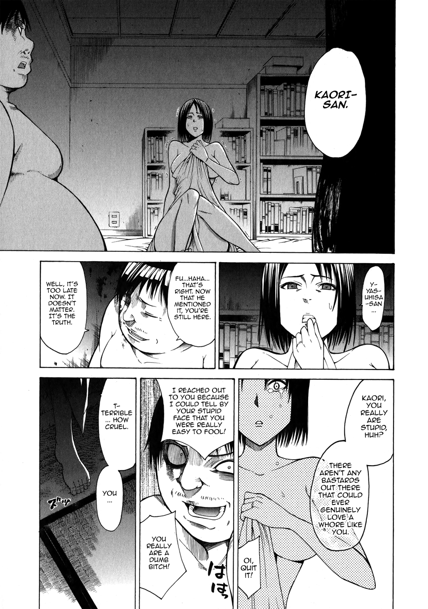 Saiteihen no Otoko -Scumbag Loser- An Unerasable Scent 第35页