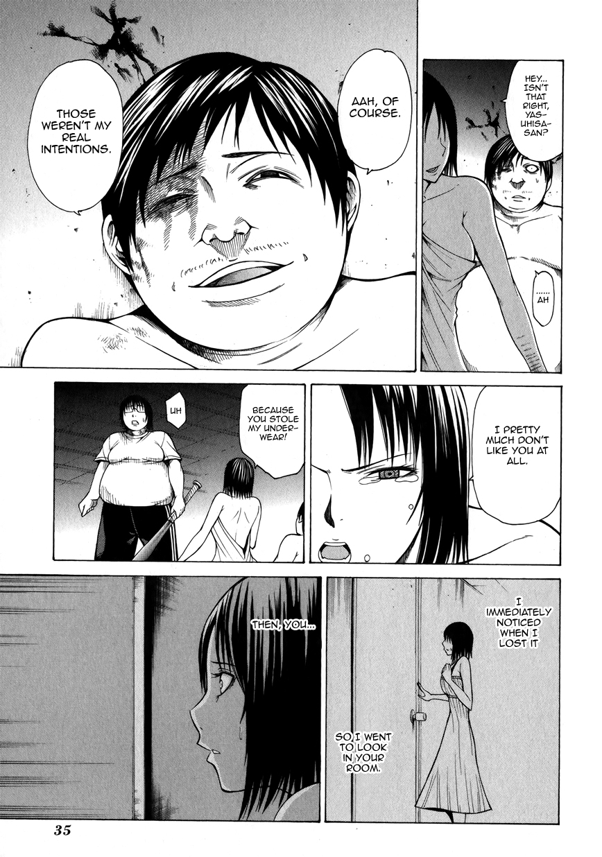 Saiteihen no Otoko -Scumbag Loser- An Unerasable Scent 第37页