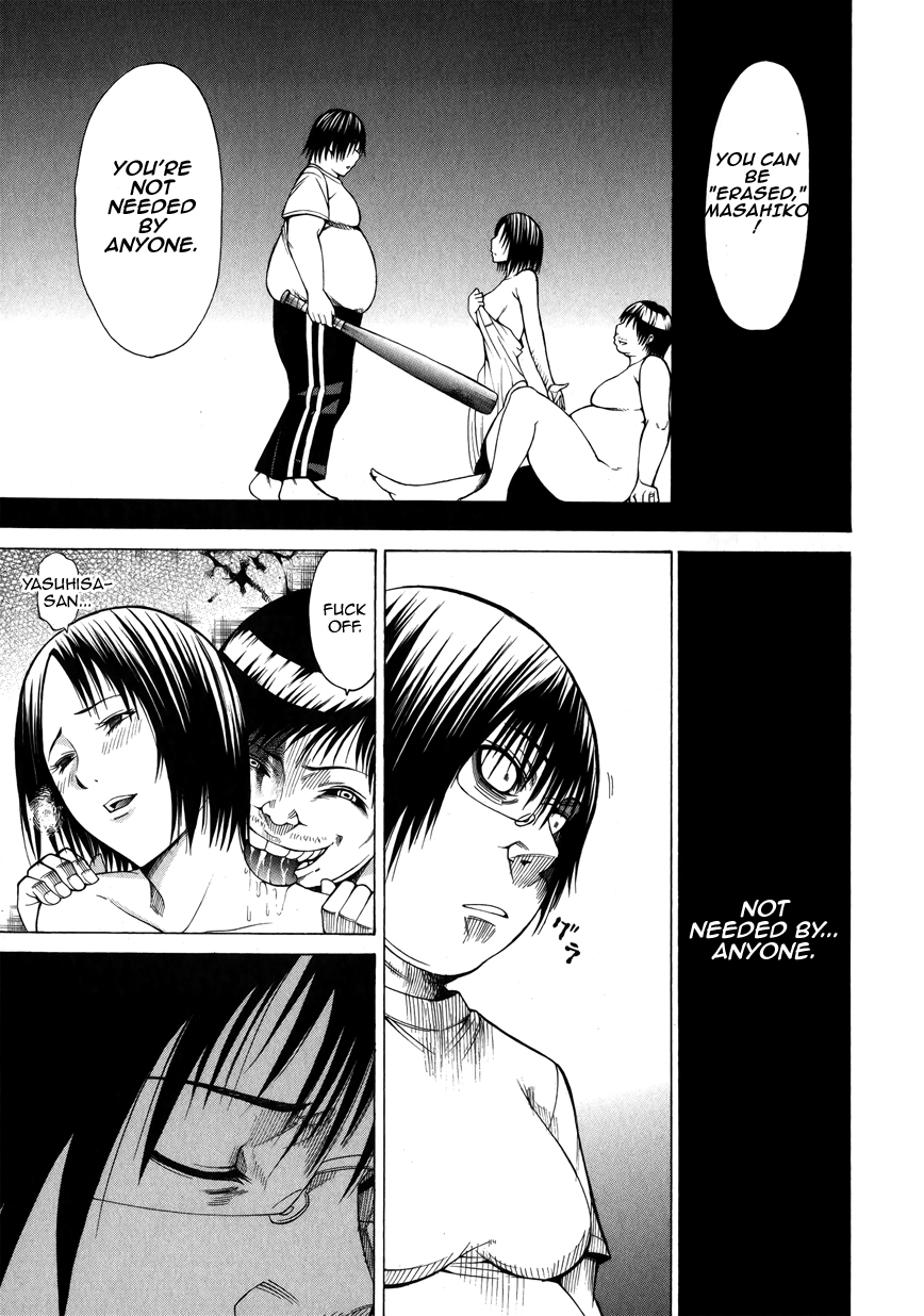 Saiteihen no Otoko -Scumbag Loser- An Unerasable Scent 第41页
