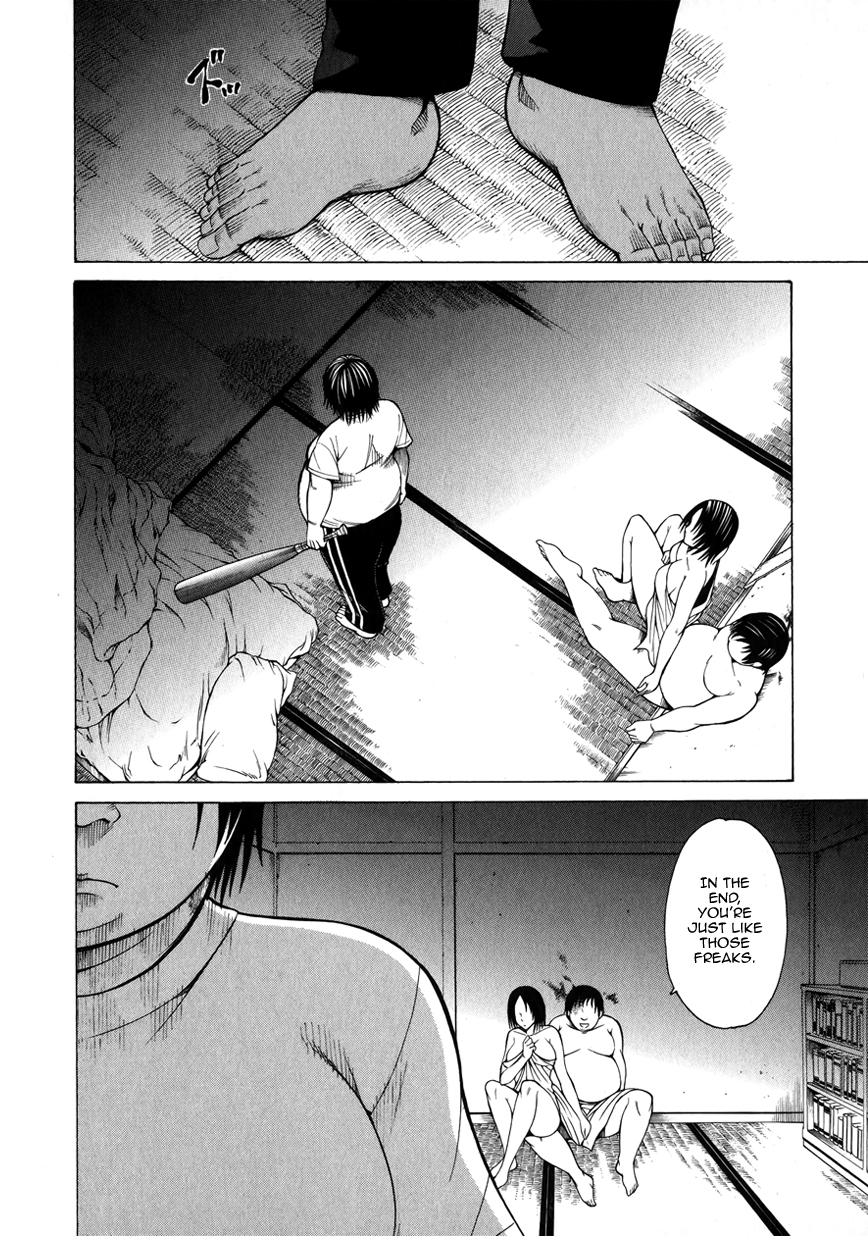 Saiteihen no Otoko -Scumbag Loser- An Unerasable Scent 第42页